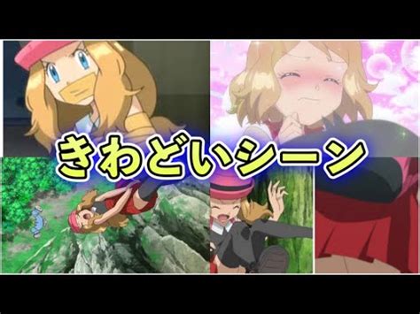 エッチ 動画 アニメ|【きわどい】放送ギリギリのHなアニメ15選【おすすめアニメ】.